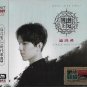 Dimash Kudaibergen 荆棘王冠 The Crown + Vitas Russian Chayanne Greatest Hits 3CD New