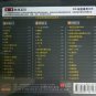 Joker Xue Wo Hai Pa èä¹è°¦ æ 害æ 3CD
