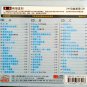 Leehom A.I. çåå® ç± 3CD