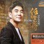 Richie Jen Hsien-chi Absolute 任贤齐 义无反顾 3CD