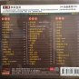 Richie Jen Hsien-chi Absolute &auml;&raquo;&raquo;&egrave;&acute;&curren;&eacute;&frac12;� &auml;&sup1;�&aelig;�&nbsp;&aring;��&eacute;&iexcl;&frac34; 3CD