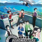 DVD ANIME RoboMasters The Animated Series Vol.1-6End Region All English Sub