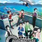 DVD ANIME RoboMasters The Animated Series Vol.1-6End Region All English Sub