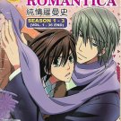 DVD ANIME Junjou Romantica Pure Romance Season 1-3 Vol.1-36End English Sub
