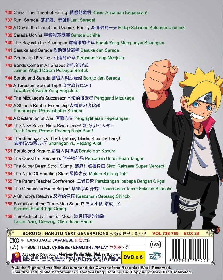 DVD Boruto Naruto Shippuden Next Generations Box 26 V.736-759 Anime