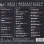 ADELE Grammy Award Greatest Hits Deluxe Edition 3CD HDSTS Mastering Hi-Fi Sound