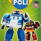 Robocar Poli Korean Animated Children Cartoon TV Series Vol.17-24End DVD English