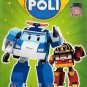Robocar Poli Korean Animated Children Cartoon TV Series Vol.17-24End DVD English
