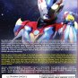 DVD Ultraman Ginga S 16 Episode Tokusatsu Sentai Godzilla Region All English Sub