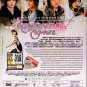 KOREA DRAMA DVD BOYS OVER FLOWERS &egrave;�&plusmn;&aelig;&uml;&pound;&ccedil;�&middot;&aring;&shy;� Lee Min-ho Region All English Sub
