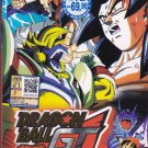 DVD ANIME Dragon Ball GT Vol.1-64End Complete TV Series Box Set English Dubbed