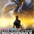 DVD ANIME Kidou Senshi Gundam Thunderbolt Bandit Flower Region All English Dub