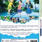 DVD Mitsuboshi Colors Vol.1-12 End &auml;&cedil;�&eacute;&cent;�&aelig;��&aring;&frac12;&copy;&egrave;�&sup2;&aring;�� Japanese Anime Region All