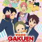 DVD Gakuen Babysitters Vol.1-12 End 学园奶爸 Japanese Anime Region All