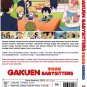 DVD Gakuen Babysitters Vol.1-12 End &aring;&shy;&brvbar;&aring;�&shy;&aring;&yen;&para;&ccedil;�&cedil; Japanese Anime Region All