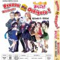 DVD Ryuuou No Oshigoto ! Ep.1-12 End Japanese Anime Region All