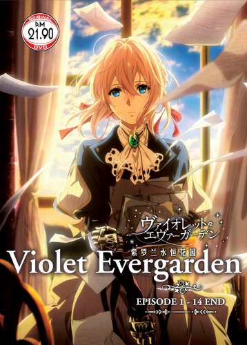 DVD Violet Evergarden Ep.1-14 End Japanese Anime Region All