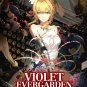 DVD Violet Evergarden Vol.1-13 End 紫罗兰永恒花园 Eng Dub Japanese Anime Region All