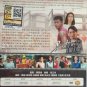 DVD Apple Colada ææ¬ä¸çæ±æ¹å¤§å« TVB HK Drama DVD English Sub