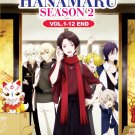 DVD Zoku Touken Ranbu Hanamaru Sea 2 Vol.1-12 End Eng Dub Japanese Anime Region All
