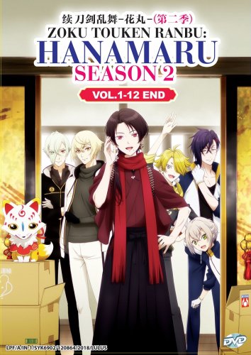 DVD Zoku Touken Ranbu Hanamaru Sea 2 Vol.1-12 End Eng Dub Japanese Anime Region All