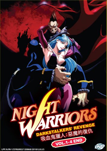 DVD Night Warriors Darkstalkers' Revenge Vol.1-4 End Eng Dub Japanese Anime Region All