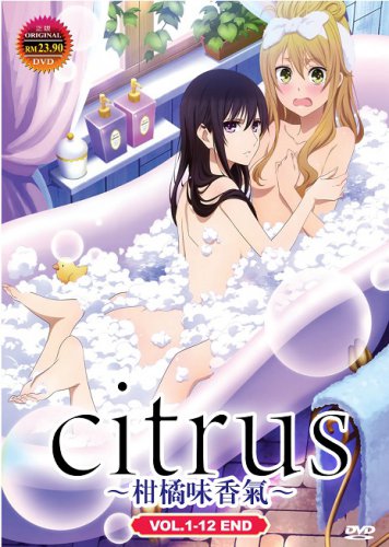 DVD Citrus Vol.1-12 End &aelig;��&aelig;&copy;�&aring;�&sup3;&eacute;&brvbar;�&aelig;&deg;� Eng Dub Japanese Anime Region All