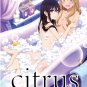 DVD Citrus Vol.1-12 End 柑橘味香气 Eng Dub Japanese Anime Region All