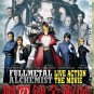 DVD Fullmetal Alchemist Live Action The Movie Eng Dub Japanese Anime Region All