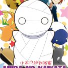 DVD Miira No Kaikata Vol.1-12 End 小木乃伊到我家 Japanese Anime Region All