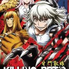 DVD Killing Bites Vol.1-12 End 牙斗兽娘 Japanese Anime Region All
