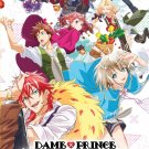 DVD Dame X Prince Anime Caravan Vol.1-12 End 廢柴王子Japanese Anime Region All