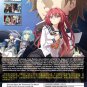DVD Shinmai Maou No Testament Departures The Movie (Uncut) Japanese Anime Region All