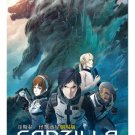 DVD Godzilla Kaijuu Wakusei The Movie Eng Dub Japanese Anime Region All