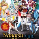 DVD Nanatsu No Bitoku Vol.1-10 End 七美德 Japanese Anime Region All (Uncut Version)