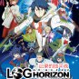 DVD Log Horizon Sea 1+2 Vol.1-50 End + Special 记录的地平线 Eng Dub Region All