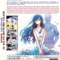 DVD Koi Wa Ameagari no You ni Vol.1-12 End &ccedil;�&plusmn;&aring;�&uml;&eacute;�&uml;&egrave;&iquest;�&aring;&curren;&copy;&aelig;�&acute;&aelig;�&para; Japanese Anime Region All Eng Sub