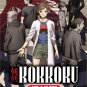 DVD Kokkoku Vol.1-12 End 刻刻 Japanese Anime Region All Eng Sub