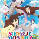 DVD Sanrio Danshi Vol.1-12 End 三丽鸥男子Japanese Anime Region All Eng Sub