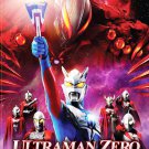 DVD Ultraman Zero The Movie The Revenge Of Belial Japanese Anime Region All Eng Sub