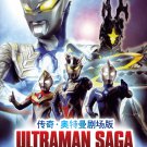 DVD Ultraman Saga The Movie Japanese Anime Region All Eng Sub