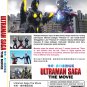 DVD Ultraman Saga The Movie Japanese Anime Region All Eng Sub
