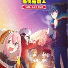 DVD Yuru Camp Vol.1-12 End Japanese Anime Region All Eng Sub