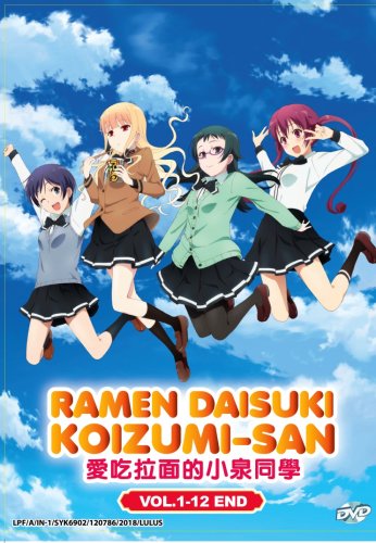 DVD Ramen Daisuki Koizumi-San Vol.1-12 End Japanese Anime Region All Eng Sub