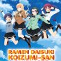 DVD Ramen Daisuki Koizumi-San Vol.1-12 End Japanese Anime Region All Eng Sub