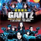 DVD Gantz Vol.1-26 End + 2 Live Action + The Movie Complete Boxset Japanese Anime Region All