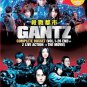 DVD Gantz Vol.1-26 End + 2 Live Action + The Movie Complete Boxset Japanese Anime Region All