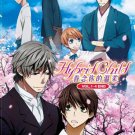 DVD Hybrid Child Vol.1-4 End 眷恋你的温柔 Japanese Anime Region All Eng Sub
