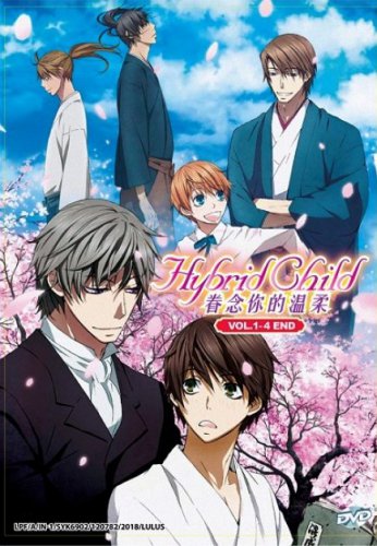 DVD Hybrid Child Vol.1-4 End &ccedil;�&middot;&aelig;��&auml;&frac12;&nbsp;&ccedil;��&aelig;&cedil;&copy;&aelig;�� Japanese Anime Region All Eng Sub