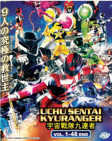 DVD Uchu Sentai Kyuranger Vol.1-48 End Japanese Anime Region All Eng Sub